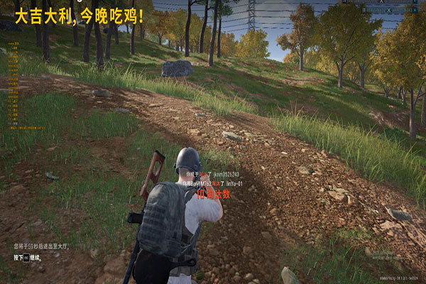 CF免费外挂qq群透视自瞄效果